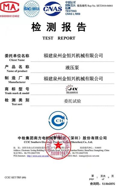 Chiny Fujian Quanzhou Jinhengxing Machinery Co., Ltd Certyfikaty